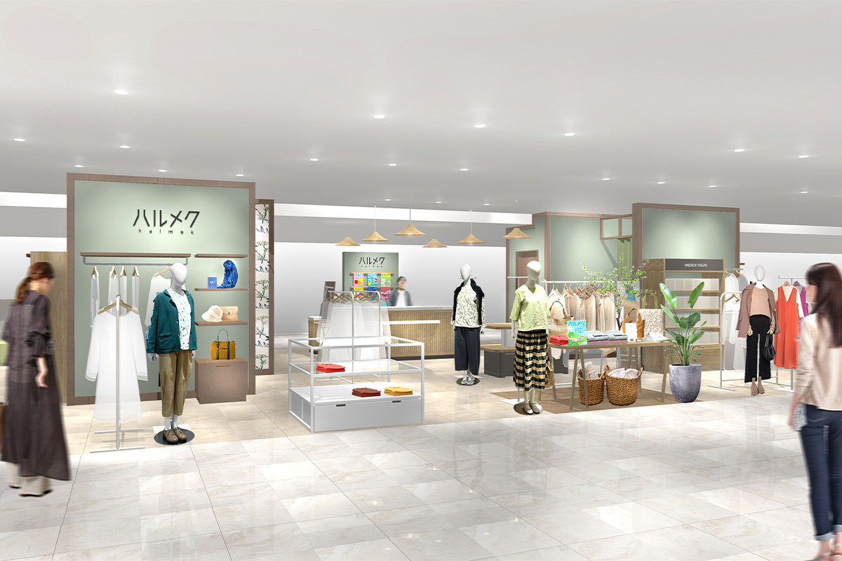 雑誌『ハルメク』の実店舗「ハルメク おみせ 伊勢丹浦和店」8月27日リニューアルオープン