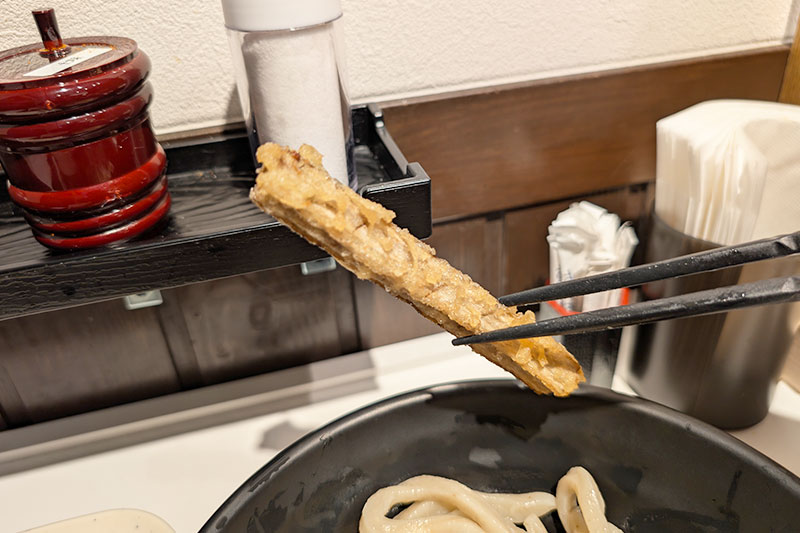 ごぼう天