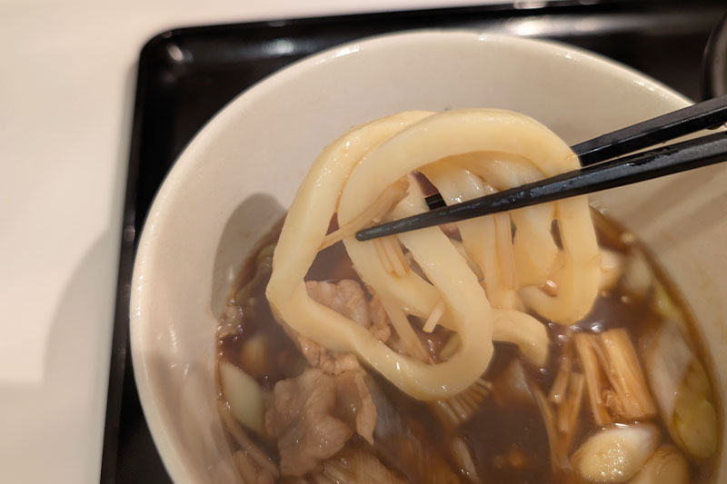 実食