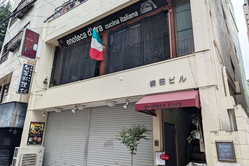 enoteca d'ora（エノテカ ドーラ）外観