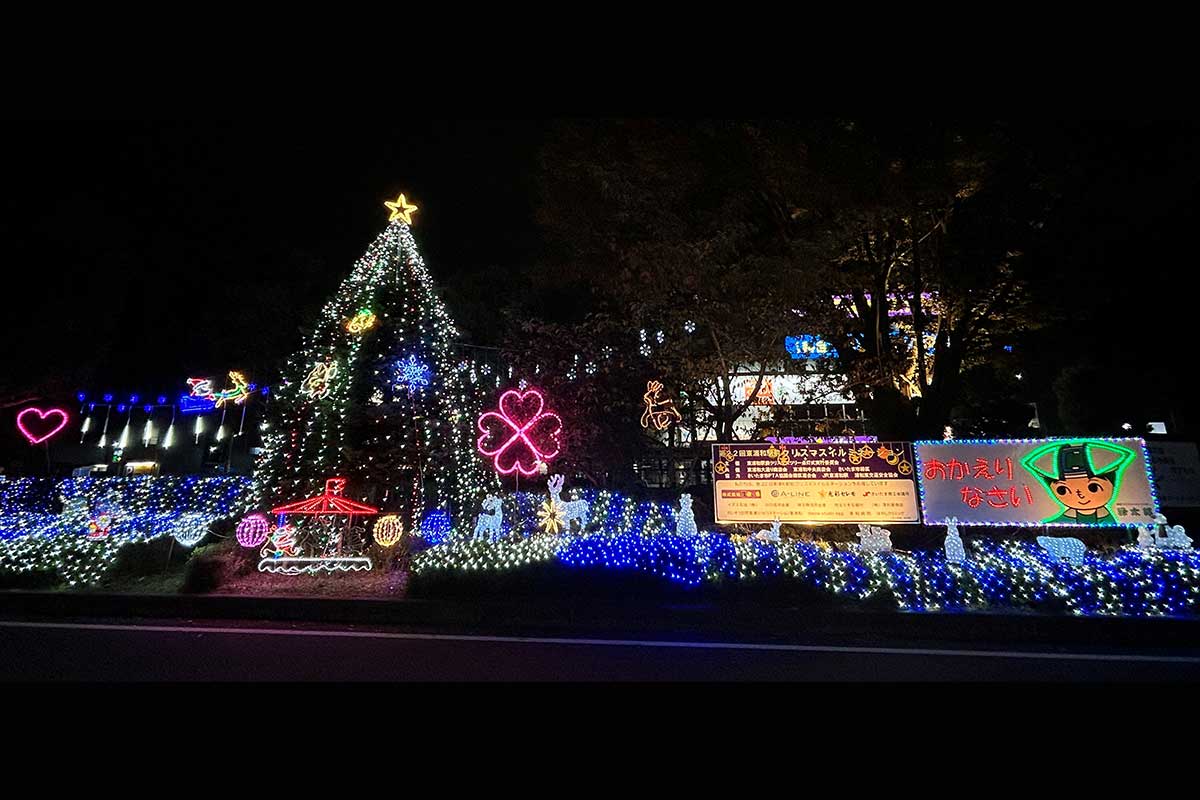東浦和駅前でクリスマスイルミネーションの点灯を11月8日から開始