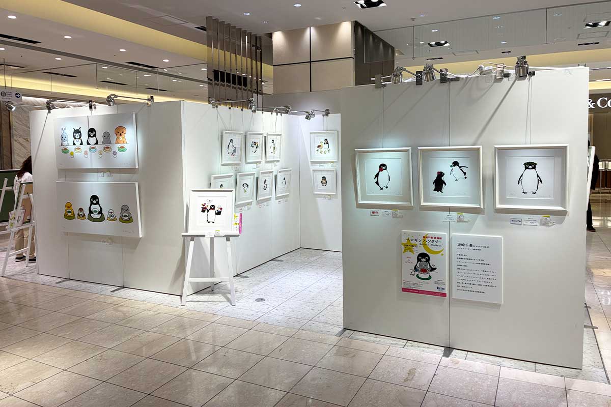 伊勢丹浦和店で坂崎千春版画展「ペンギンファンタジー」10月28日まで開催中