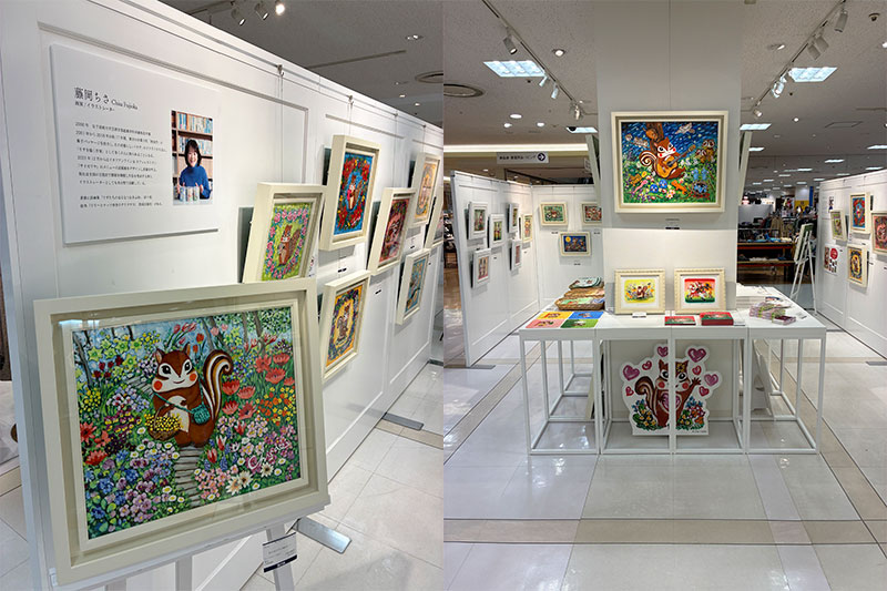 伊勢丹浦和店にて「藤岡ちさ版画展 りすたちの はる なつ あき ふゆ」10月14日まで開催中！土日はご本人も来場予定