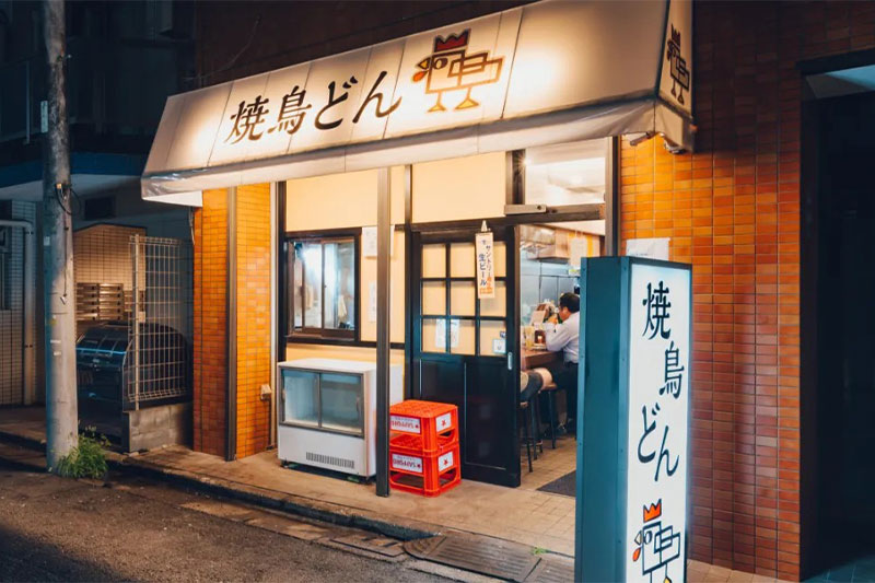 話題のお店「焼鳥どん 南浦和店」11月11日オープン