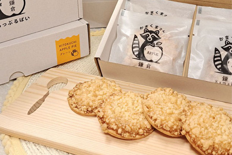 浦和駅ナカ「コレもう食べた？」11月11日からはアップルパイ専門店「あっぷるぱい考太郎」が登場