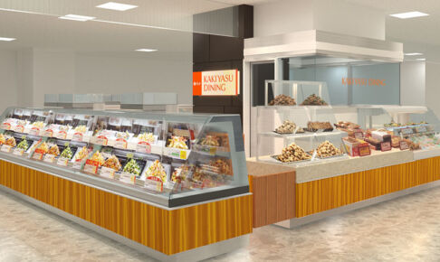 伊勢丹浦和店に「柿安ダイニング」11月26日オープン