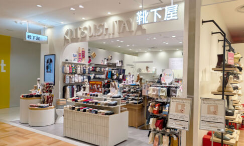 靴下専門店「靴下屋 浦和パルコ店」誕生祭開催!Wポイントと10%オフのチャンス