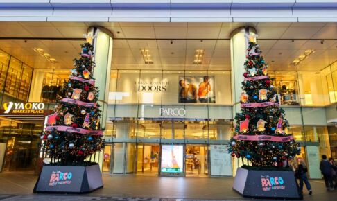 【2025年】浦和パルコの巨大クリスマスツリー点灯開始！歴代ツリーも振り返ろう