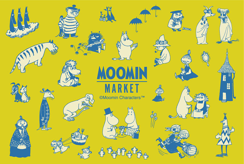 浦和パルコで「ムーミンマーケット2025」11月25日まで開催中