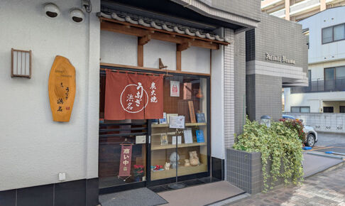 浦和の人気鰻店「うなぎ浜名」2026年2月で閉店