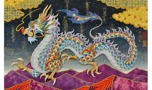 さいたま出身作家「中村彰良 紙彩画展～カミヤドリ～」伊勢丹浦和店で開催中