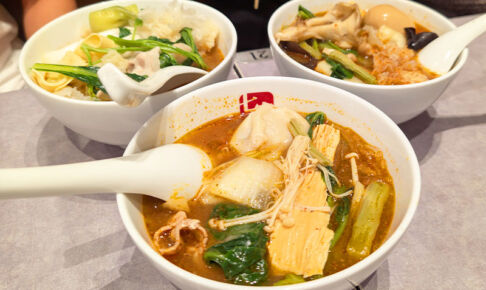 武蔵浦和に「七宝麻辣湯(チーパオマーラータン)」2026年1月下旬オープン