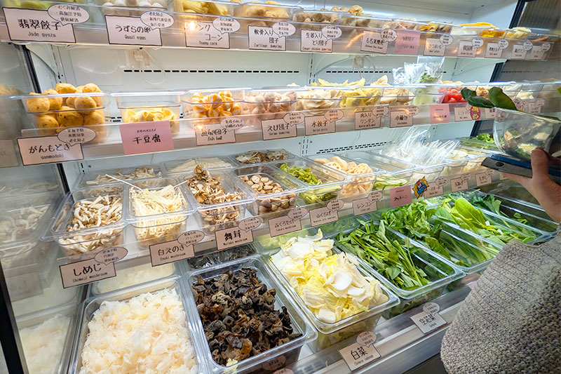 武蔵浦和に「七宝麻辣湯(チーパオマーラータン)」2026年1月下旬オープン