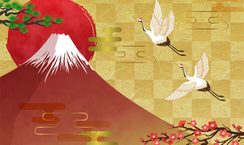 【2026年初売り】浦和の商業施設の年末年始の営業時間初売りまとめ