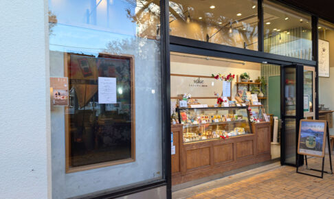 プリン専門店「vuke(ブーケ)浦和コルソ店」2026年1月12日閉店