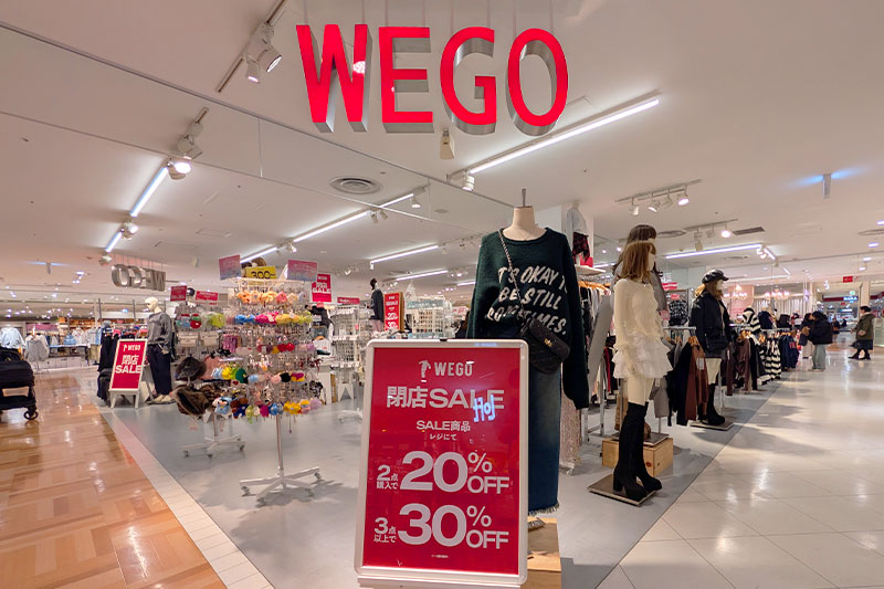 浦和パルコ内のテナント3店舗が閉店するみたいです