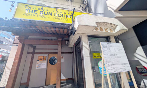 コルソ裏に新しいビルが建つみたい「鵞毛堂」が移転するのか?