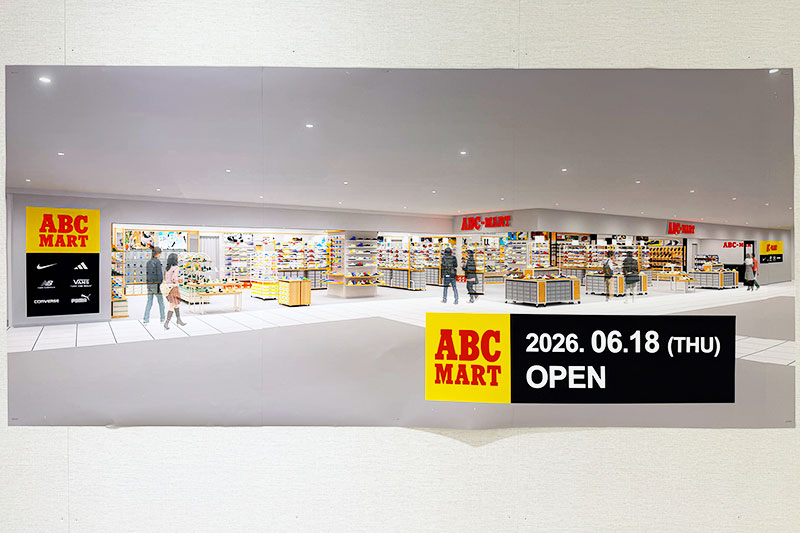 【朗報】浦和コルソに新店!ABCマートが6月18日オープンへ