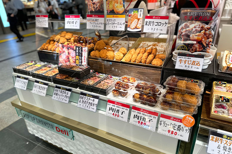 浦和駅ナカ「コレもう食べた?」に4月14日から米沢牛を楽しめる「真喜屋」が登場