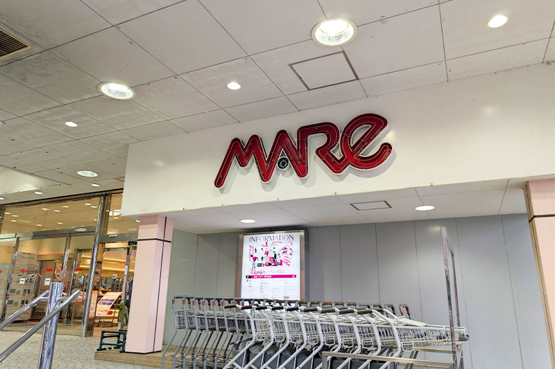 塩そば専門店「とびっこ東京」武蔵浦和マーレに5月1日オープン