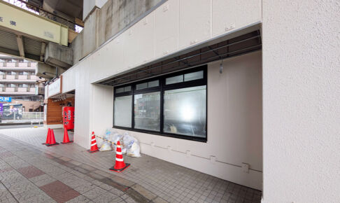 浦和鹿手袋郵便局が「中浦和駅前郵便局」に 2026年5月営業開始