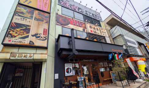 武蔵浦和に「ホルモンシンラ」オープン!バンザイミート跡地