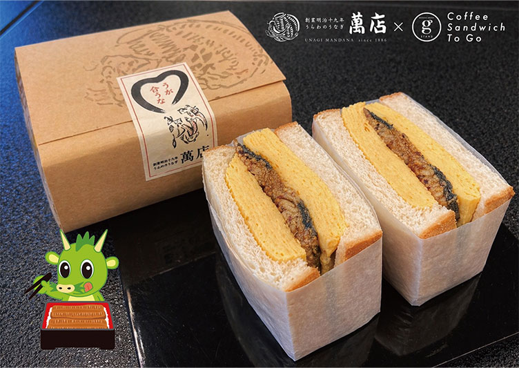 武蔵浦和で人気イベント「うらわパン博」5月23〜24日開催