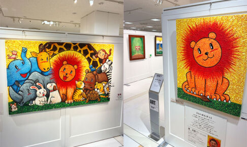 伊勢丹浦和店 6階にて「徳治昭 童画展 ほっこりワールド」6月16日まで開催中