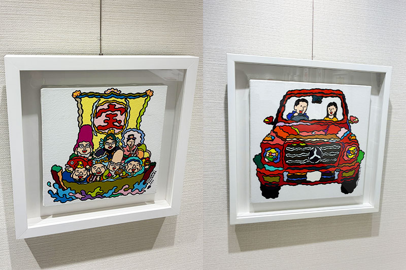 伊勢丹浦和店 6階にて「HAPPY DRIVE+招福2026! 轟 友宏 作品展」6月30日まで開催中