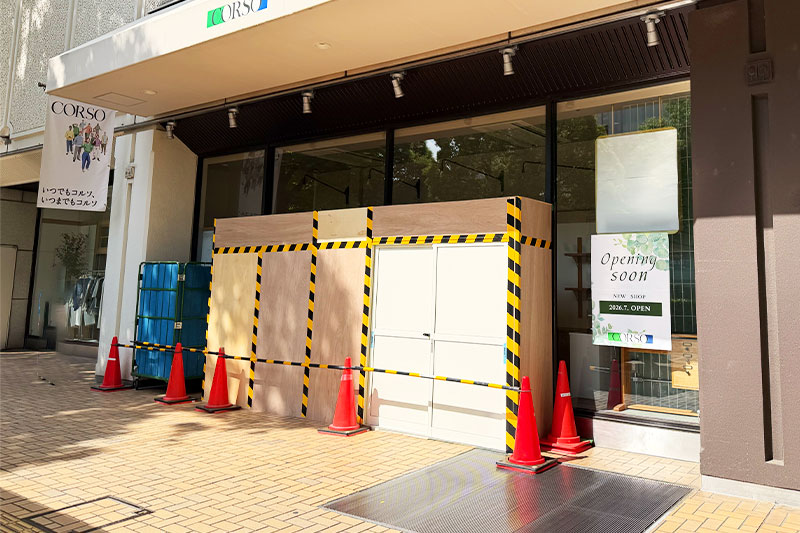 コルソにサラダボウル専門店「WithGreen 浦和コルソ店」7月10日オープン