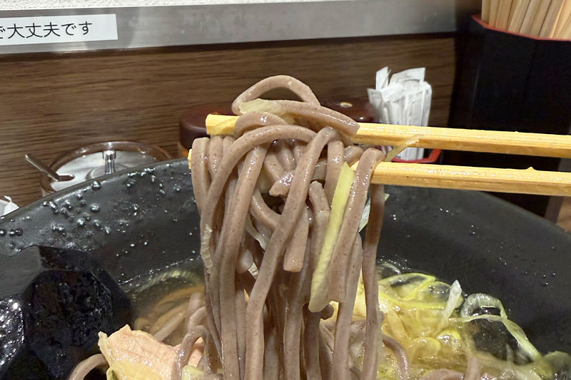 麺