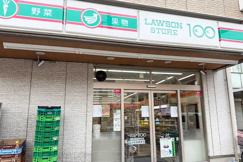 うぉにょんのお店 日の出通りぞい「ローソンストア100 浦和東高砂町店」約3ヶ月休業