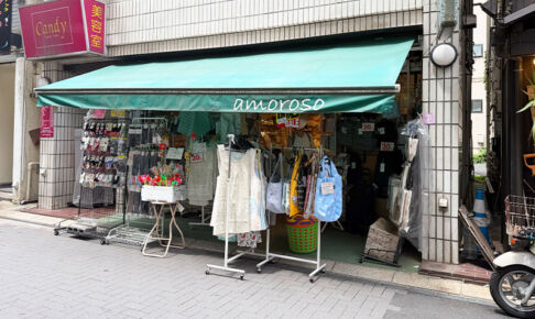 浦和駅西口の雑貨店「amoroso(アモロッソ)」が8月25日で閉店へ
