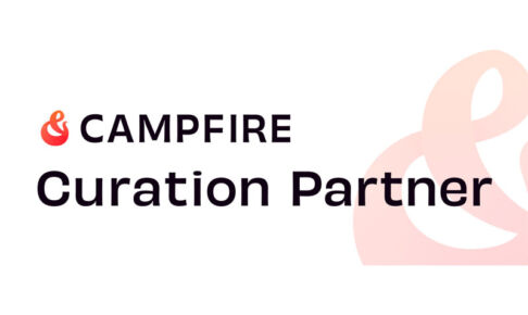 浦和シティネットが「CAMPFIRE」公式パートナーになりました