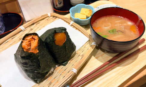 浦和駅東口のおにぎり専門店「あかおに」で豚汁セットを食べてきた
