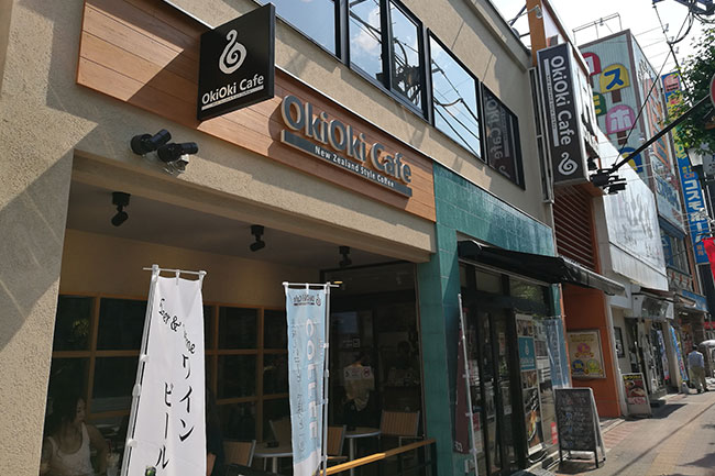 OkiOki Cafe