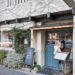 浦和の人気店「cafe uwaito」2024年3月31日で閉店し移転へ