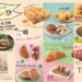 GRANDE Cafe URAWAが「IKEBUKURO パン祭」に初出店！3月28日〜30日まで