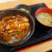 北浦和でいただく北海道の味「帯広熟成豚丼 北花亭」の贅沢豚丼