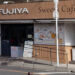 休業中の「CAFE FUJIYA 南浦和駅前店」は改装後、サーティワン併設店に