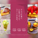 食べログ「スイーツ 百名店 2026」に浦和から4店舗が選出！約3年ぶりの発表も名店がずらり